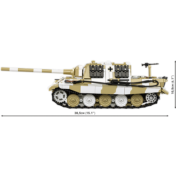 Panzerjäger Tiger Ausf.B Jagdtiger - fot. 16