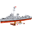 ORP Błyskawica
